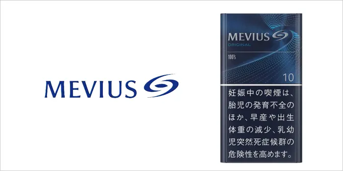 メビウス・オリジナル・100’s・ボックス