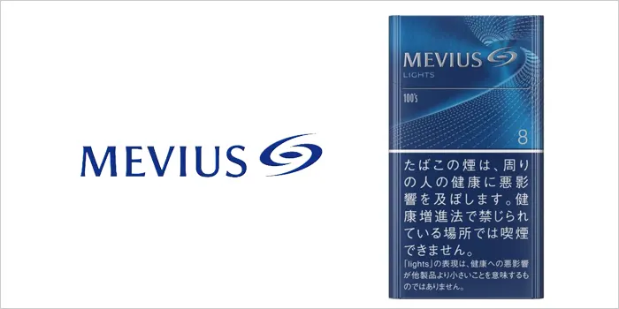 メビウス・ライト・100’s・ボックス