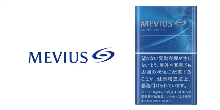 メビウス・スーパーライト・ボックス