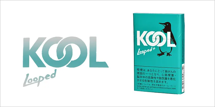 クール・ループド・プラス