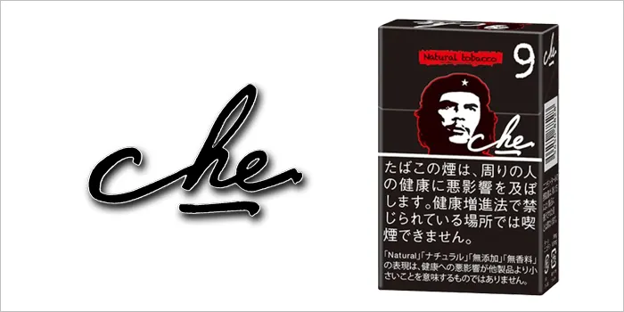 チェ・ブラック