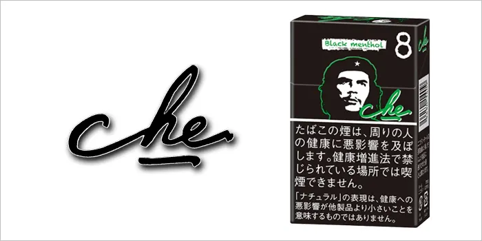 チェ・ブラック・メンソール