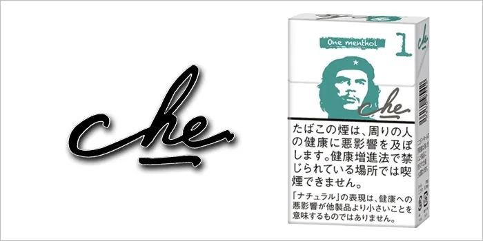 チェ・1・メンソール