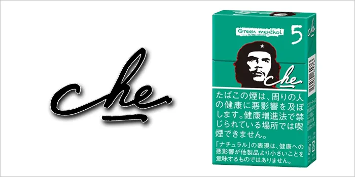 チェ・グリーン・メンソール