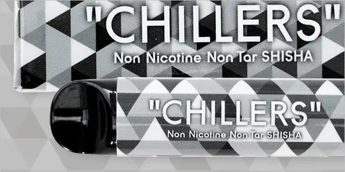 パイナップルxミントxバナナxミルク