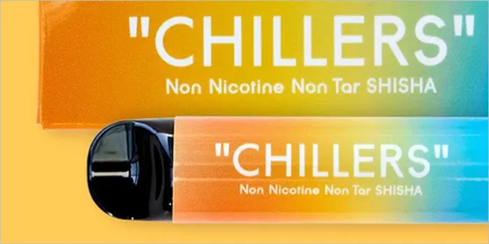 レモン×オレンジ×アイス