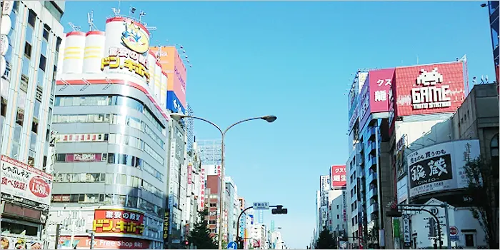 ドンキホーテの建物外観