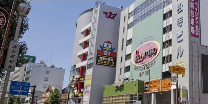 ドンキホーテが入っているビル