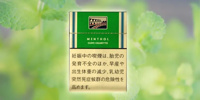 ガラムのメンソール全種類の値段と味レビュー