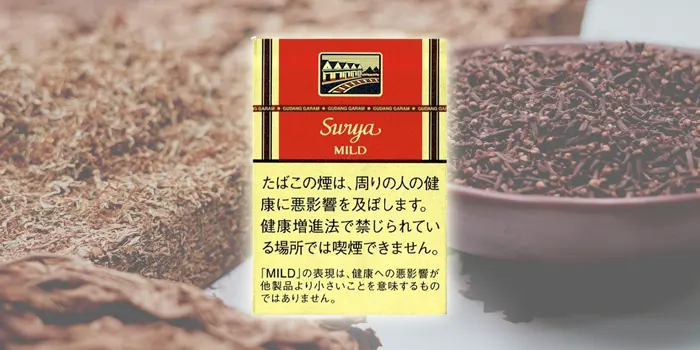 ガラムのレギュラー全種類の値段と味レビュー