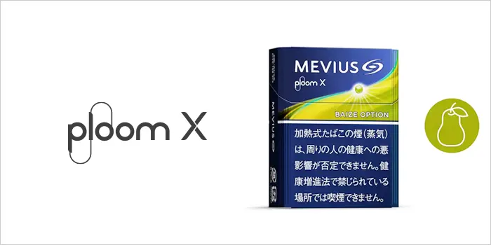 メビウス・ベイズ・オプション