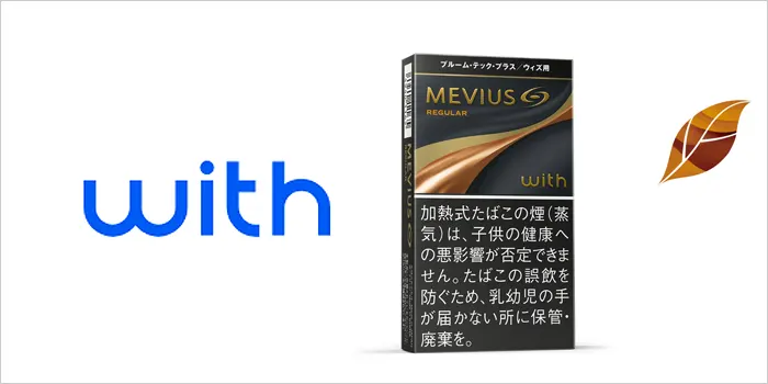 メビウス・プレミアムゴールド・レギュラー・ウィズ用