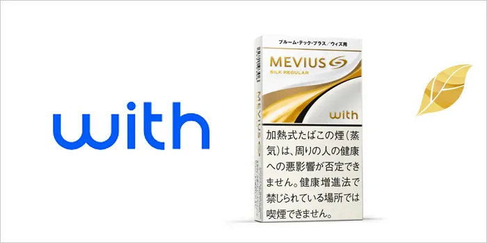 メビウス・プレミアムゴールド・シルク・レギュラー・ウィズ用