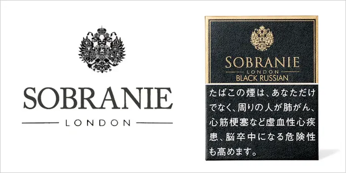 ソブラニー・ブラック・ロシアン