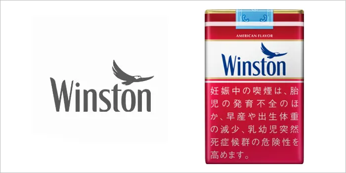 ウィンストン(JT)