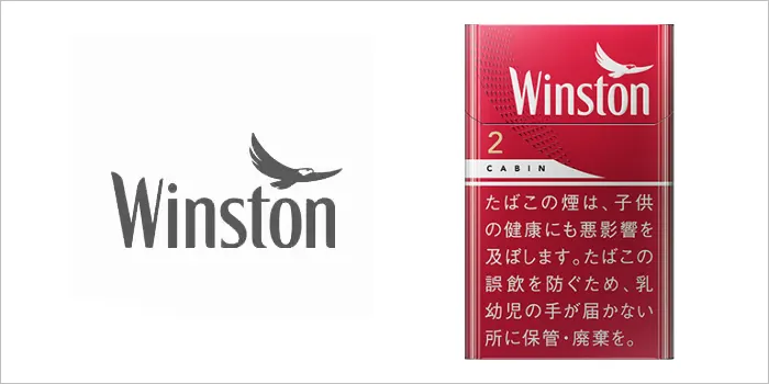 ウィンストン・キャビン・レッド・2・ボックス