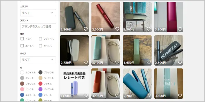 2024-05-17Yahoo!フリマ