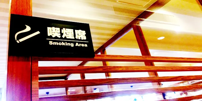 ディスカバリープログラム