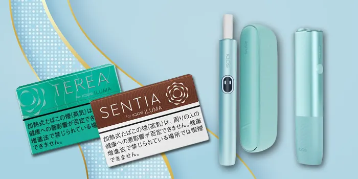 アイコスイルマシリーズ専用タバコの増税後の値段