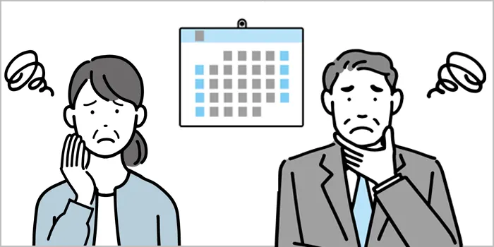 アイコスのタバコはいつ値上げするか