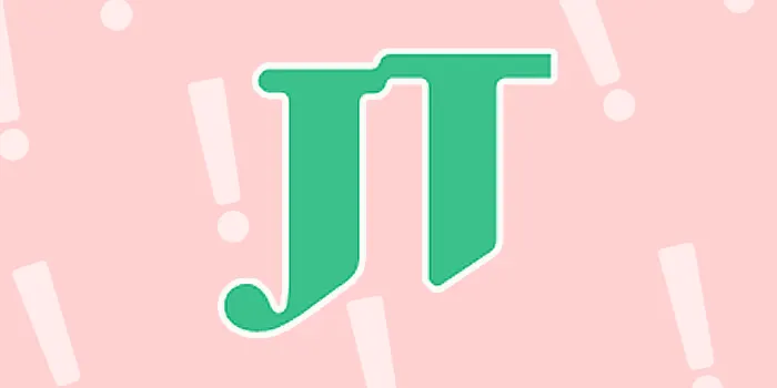 2024年10月JT紙巻きタバコの値上げ確定銘柄