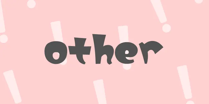 2024年10月その他紙巻きタバコの値上げ確定銘柄