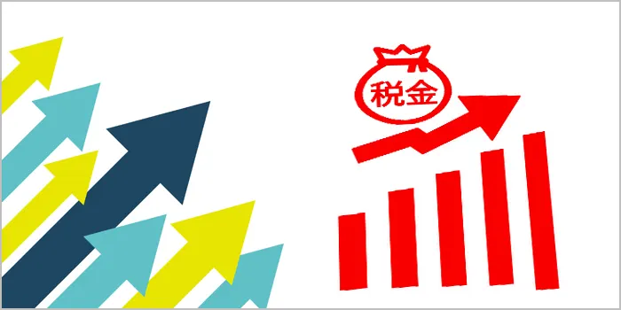 プルームXとウィズ2のタバコはいつ値上げするか