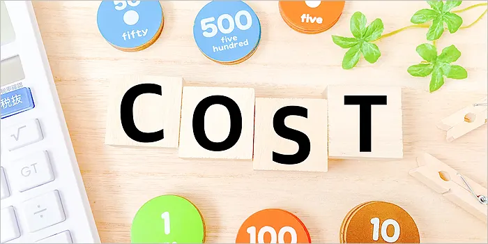 コストと書かれたブロック