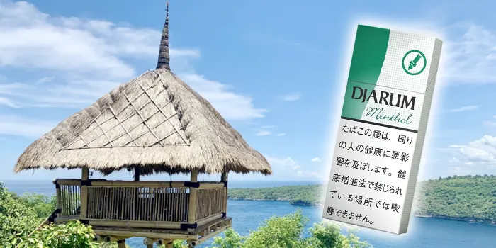 ジャルムのメンソール全種類の値段と味レビュー