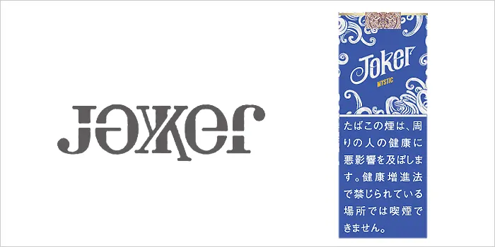 ジョーカー・ミスティック