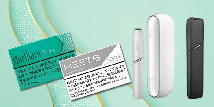 ブレード型アイコス専用タバコの増税後の値段