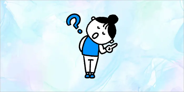 疑問を浮かべる女性