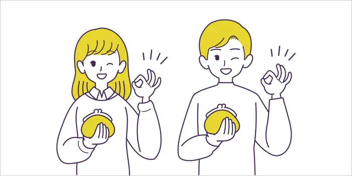 財布を持って喜んでいる男女のイラスト
