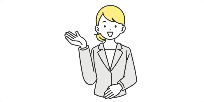 紹介している女性のイラスト