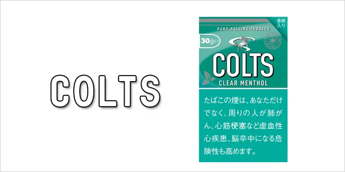 コルツ・クリアメンソール