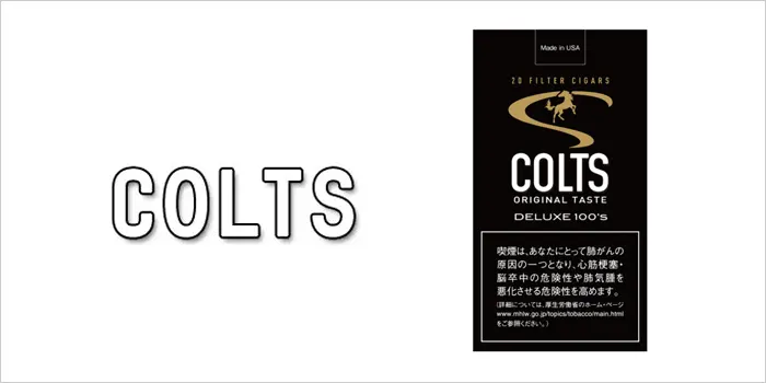 コルツ・リトルシガー・オリジナル