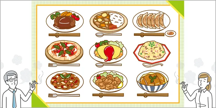 食後の一服が美味しくなるご飯の共通点