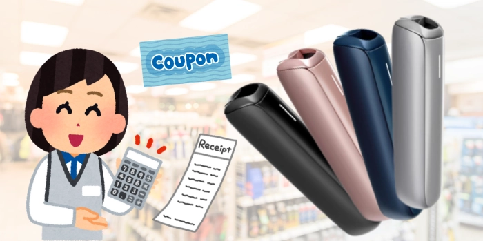 プルームオーラがコンビニでお得に買えるクーポン＆キャンペーン情報