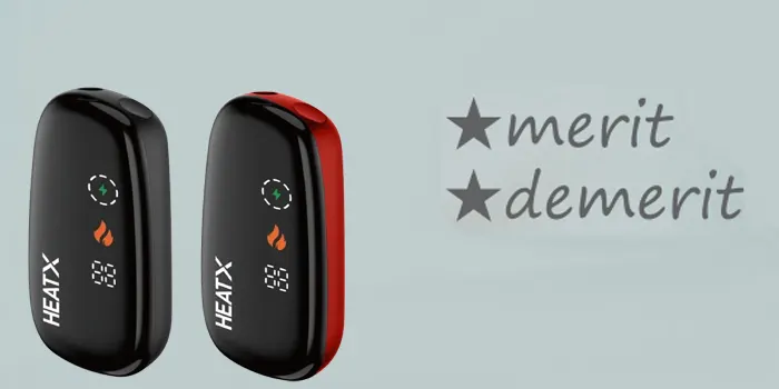 ヒートエックスのメリット・デメリット