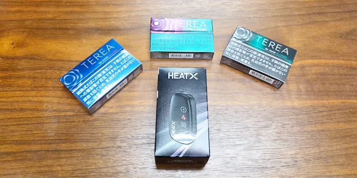 ヒートエックスの使い方