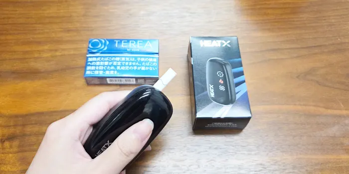 シケモクを加熱する