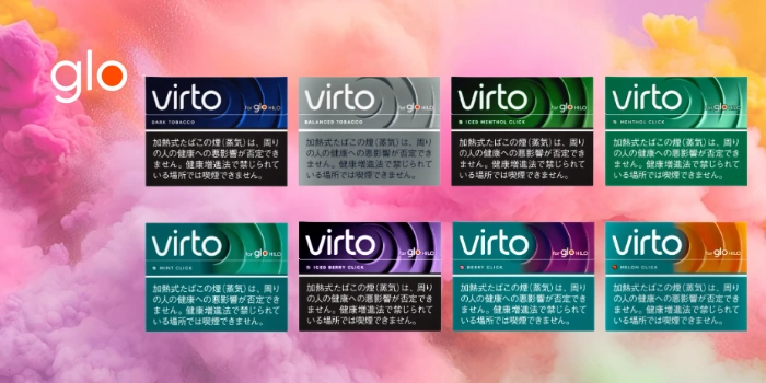 glo Hilo(グローヒーロ)シリーズ専用Virto(ヴァルト)の基本情報