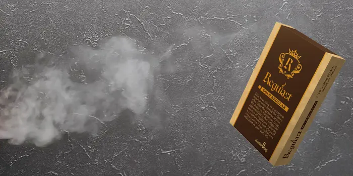 レギュラストの味