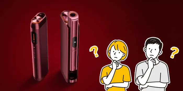 グローヒーロとグローヒーロプラスの違い