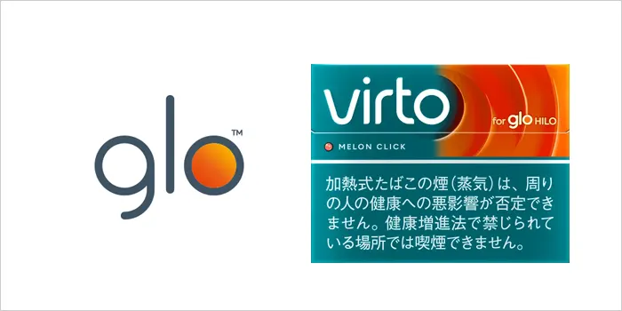 ヴァルト・メロン・クリック