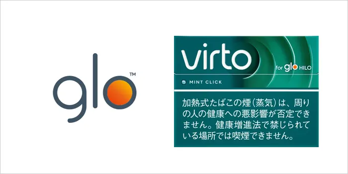 ヴァルト・ミント・クリック